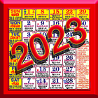 Telugu Calendar 2023