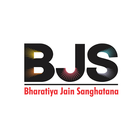 BJS Connect