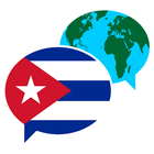 CubaMessenger
