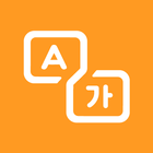 Screen Translator