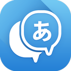 Translate Box