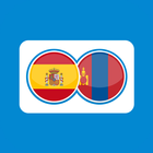 Mongolian Spanish Translation