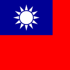 Taiwan VPN