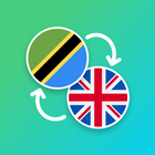 Swahili - English Translator