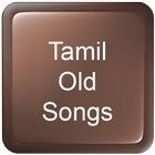 Tamil Old Songs