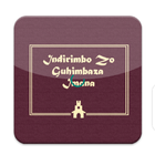 Igitabo cy'indirimbo za 350