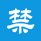 禁闻网
