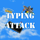 Typing Game - Typing Attack