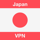 VPN Japan